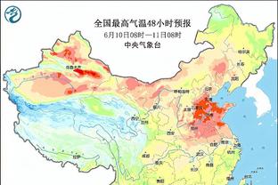 马塞洛社媒：为球队感到骄傲，感谢球迷支持我们到最后